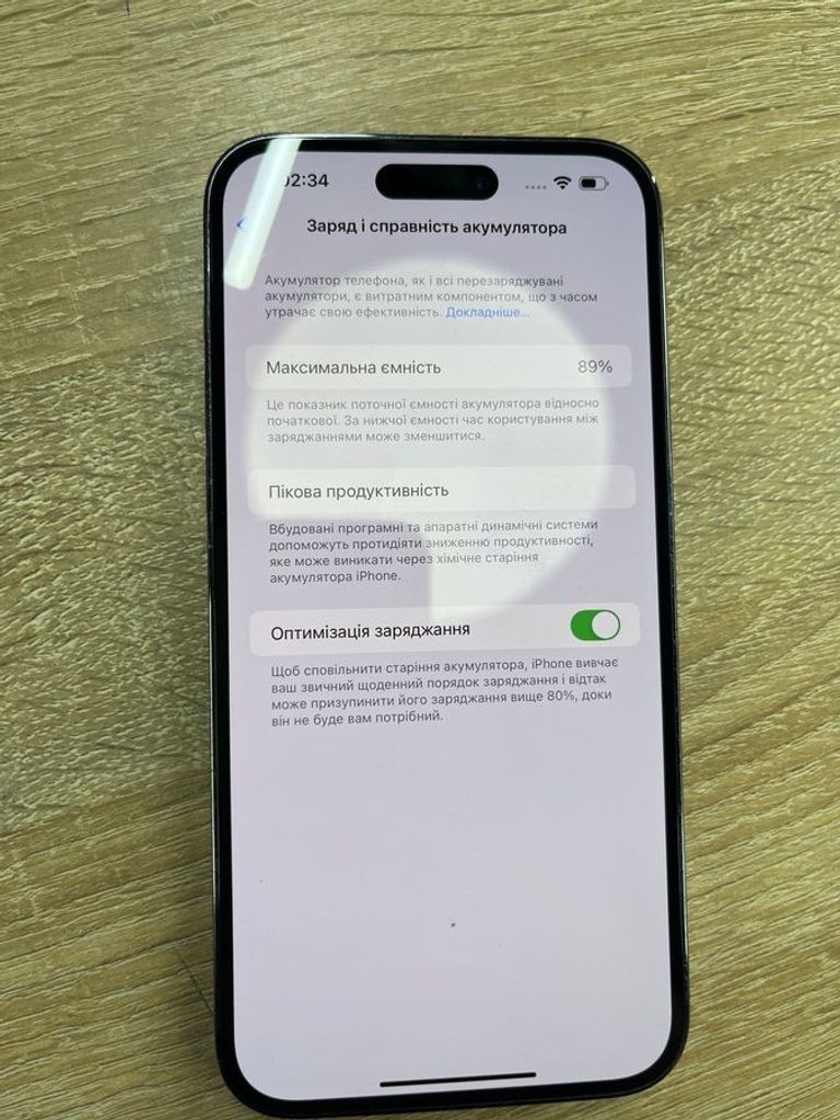 Apple iphone 14 pro max 128gb Код:01-200565116. Изображение 5