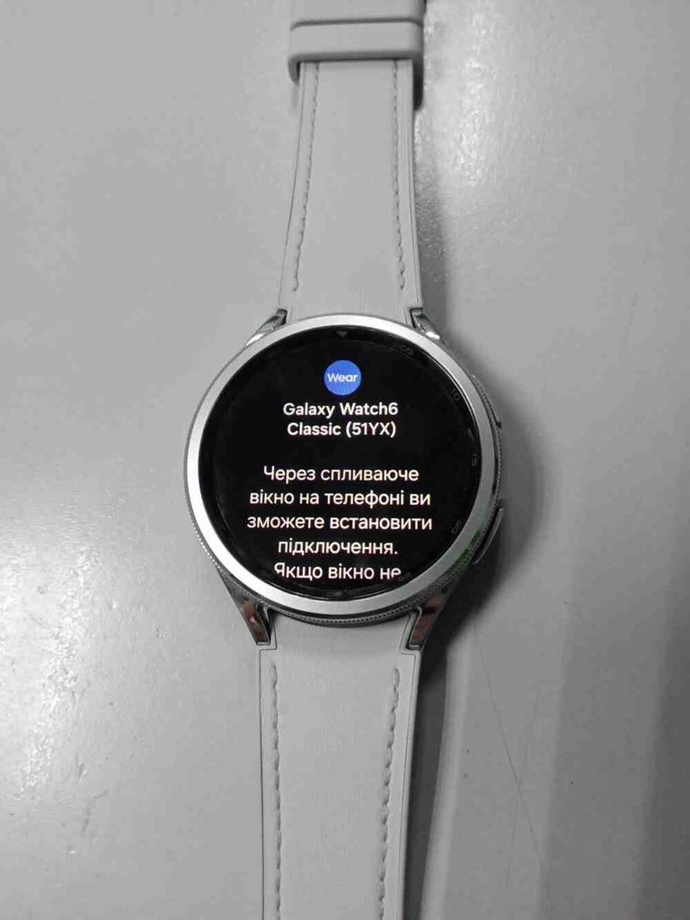 Оголошення Samsung Galaxy Watch6 Classic 47mm Black (SM-R960NZKA) Б/У