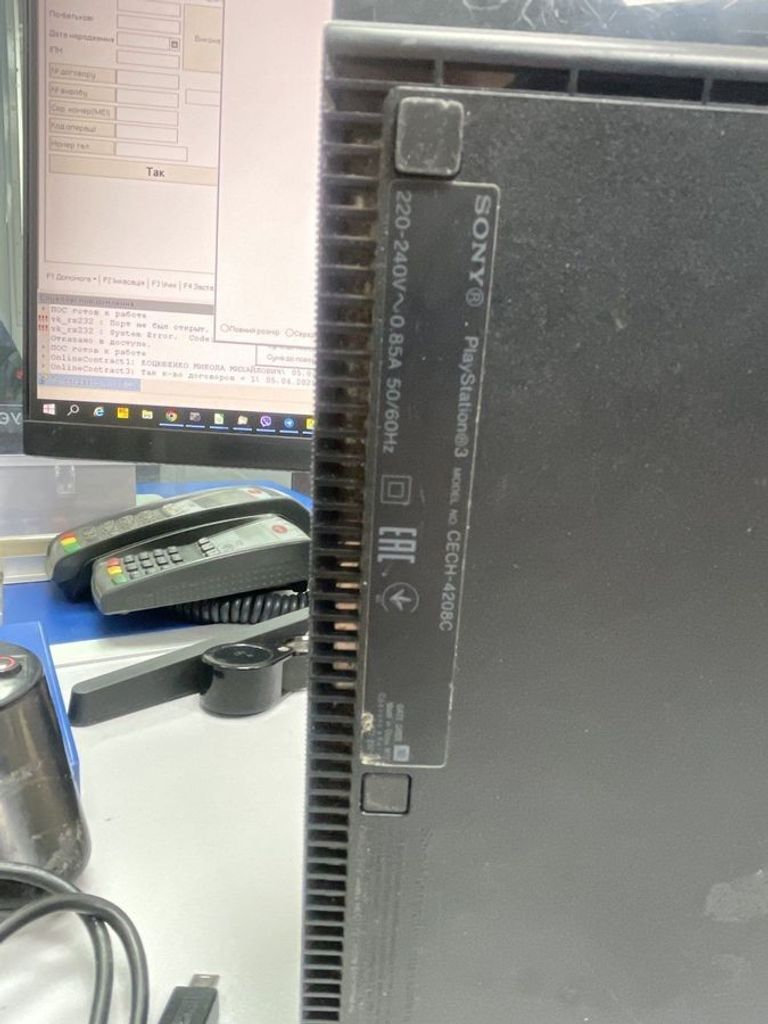 Дешево Sony playstation 3 super slim 500gb з ломбарду