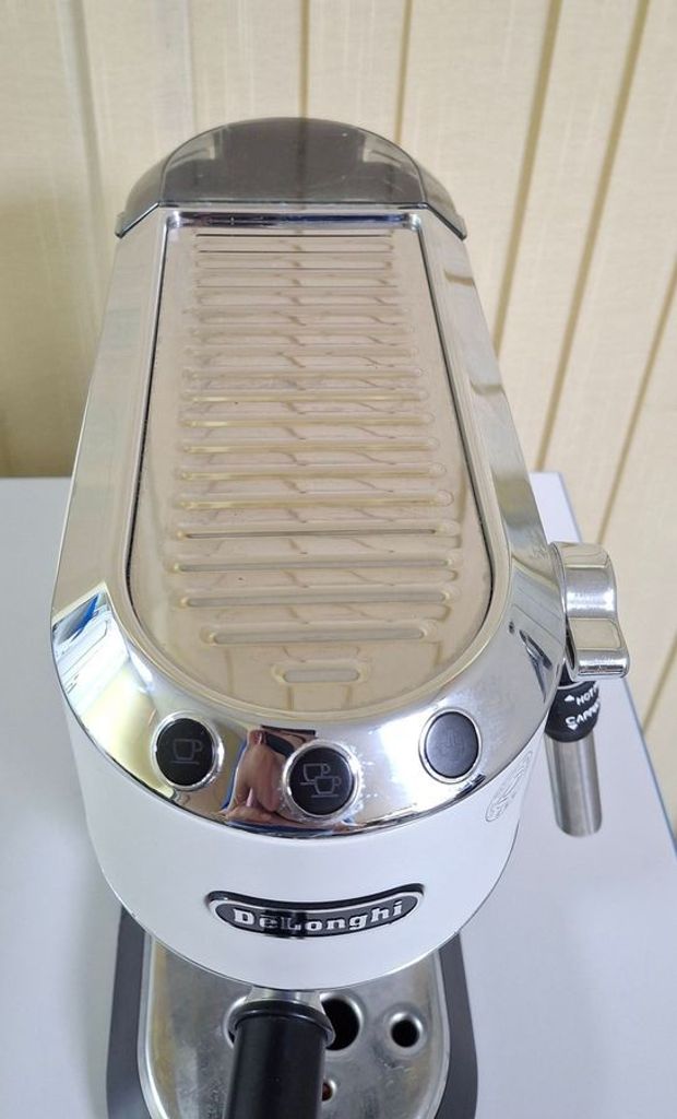 Объявление Delonghi EC 685.W Б/У