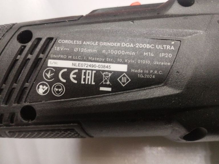 Купить Dnipro-M dga-200bc ultra 1акб 2ah зп Б/У