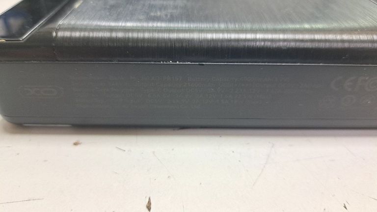 Розпродаж Xo pr157 40000mah, продавець Техноскарб