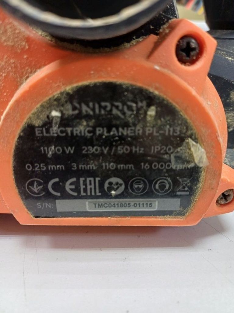 Оголошення Dnipro-M pl-113 Б/У