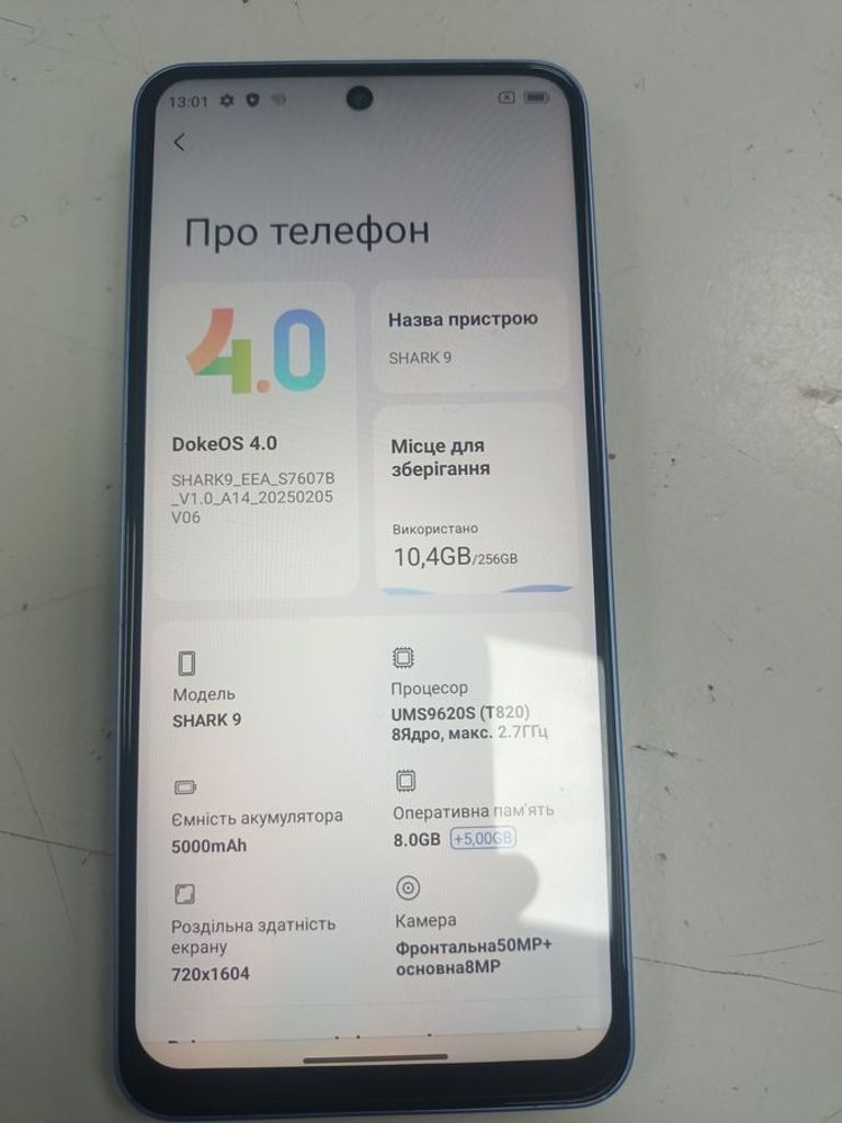 Дешево Blackview shark 9 8/256gb ethereal з ломбарду