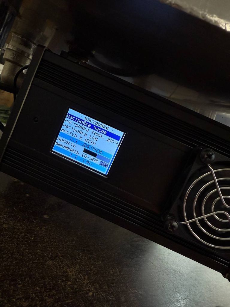 Пивоварня автоматична 100 літрів з фальшдном Код:null. Зображення 8