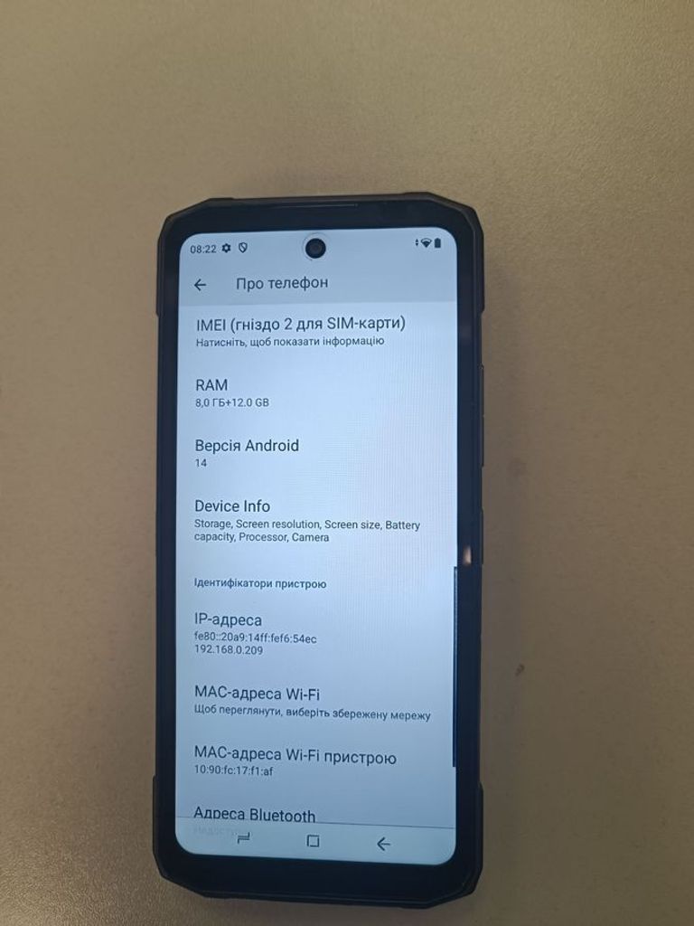Дешиво Doogee blade 10 max 8/256gb с ломбарда