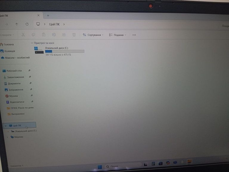 Объявление Lenovo 16/core i5-11320h ddr4/16gb ddr4/hdd *відсутній/ssd 512 gb/geforce rtx3050 4gb Б/У