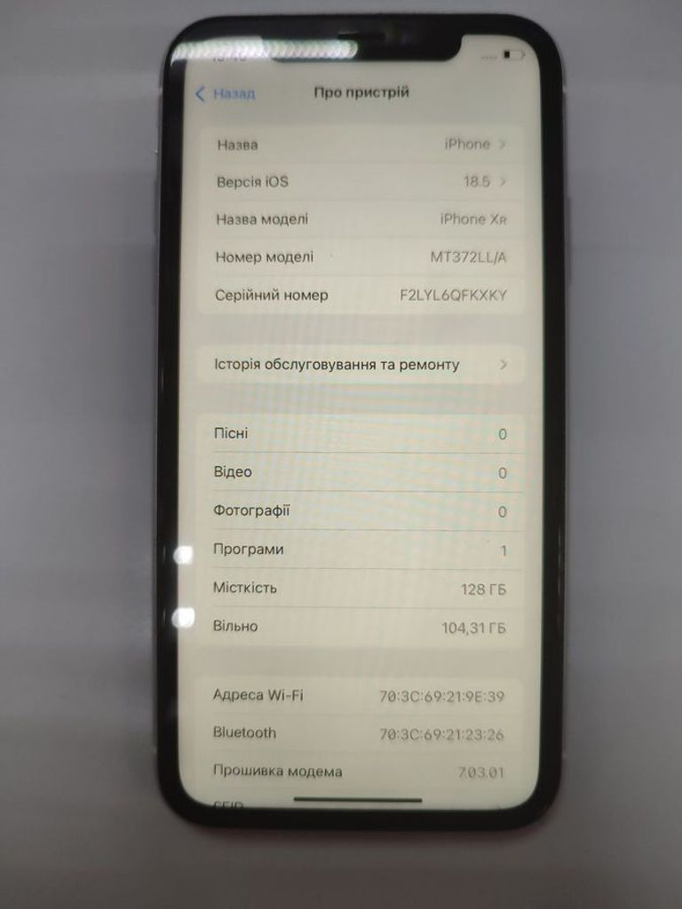 Оголошення Apple iphone xr 128gb Б/У