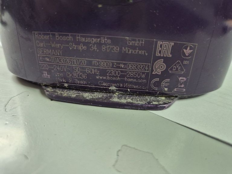 Дешево Bosch tda3024140 з ломбарду