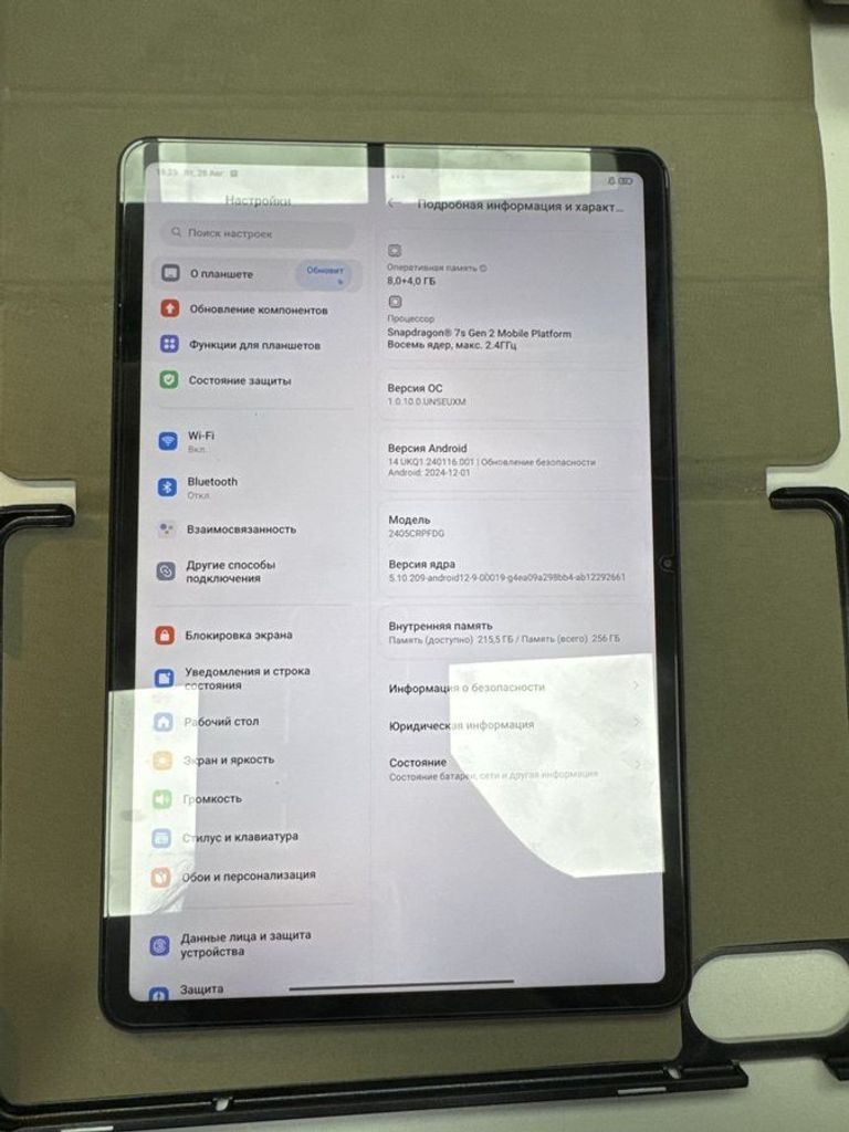 Розпродаж Xiaomi redmi pad pro 5g 8/256gb, продавець Техноскарб