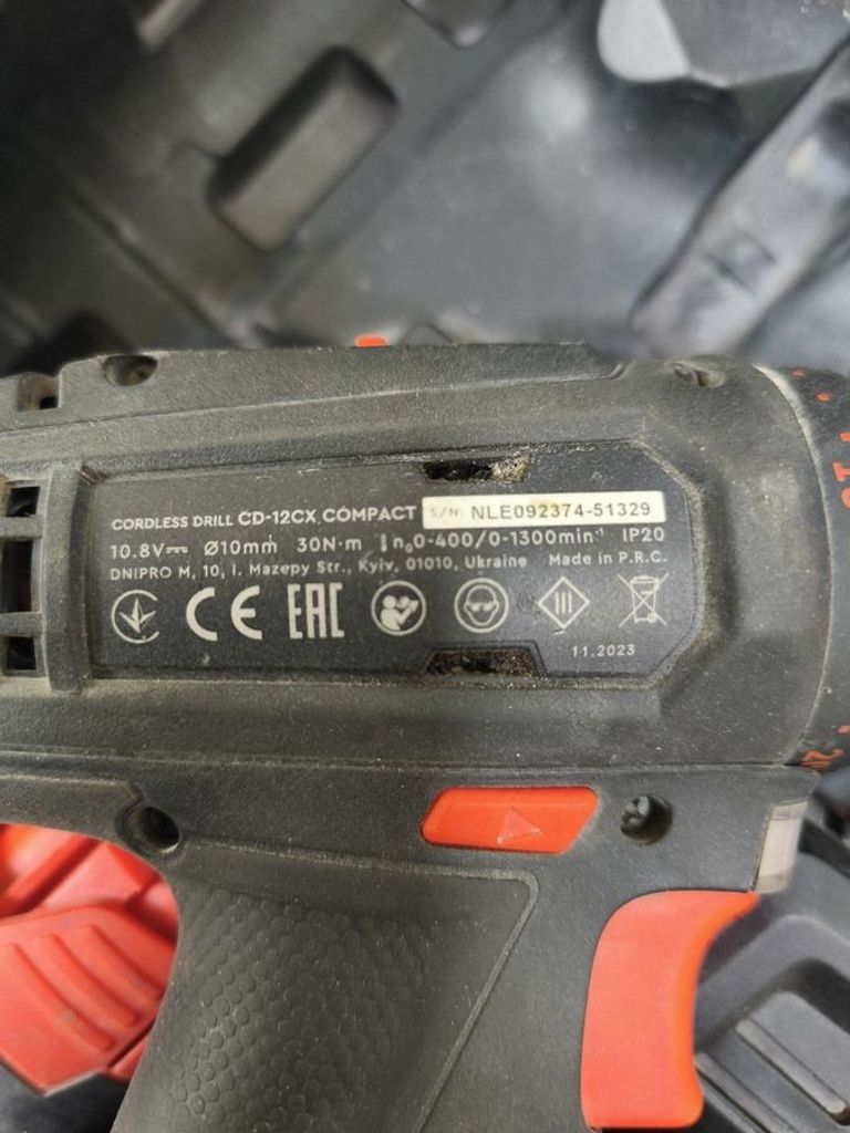 Дешиво Dnipro-M cd-12cx compact 2акб зп с ломбарда