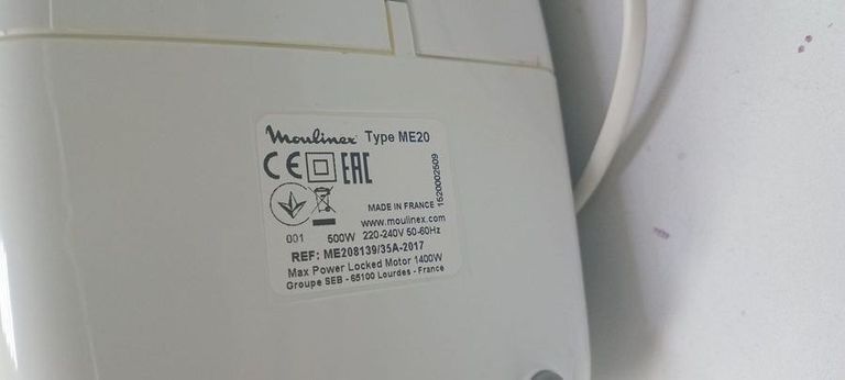 Оголошення Moulinex me208139 Б/У