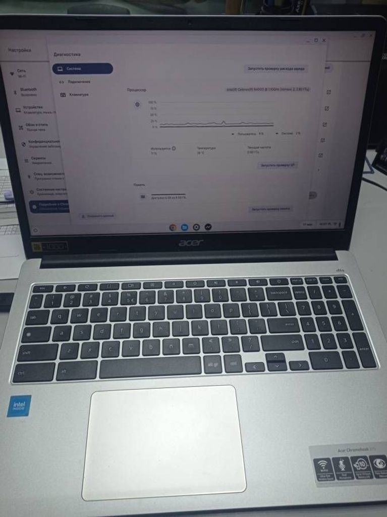 Оголошення Acer chromebook 315 cb315-4h-c2st Б/У