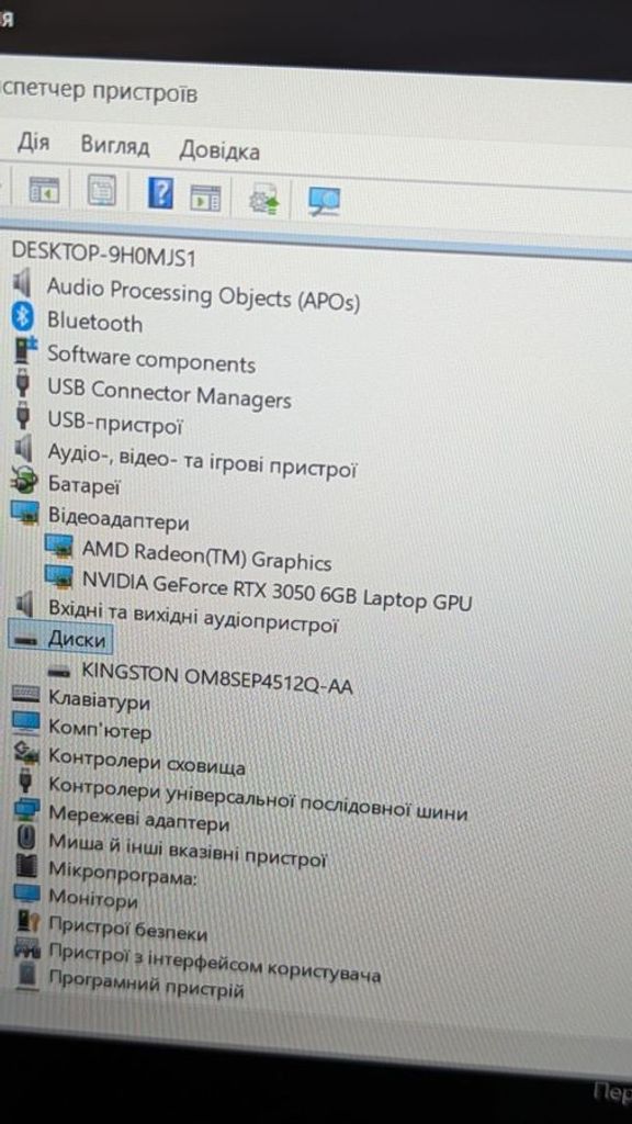 Acer 16/ryzen 5 6600h ddr5/16gb ddr5/hdd *відсутній/ssd 512 gb/geforce rtx3050 6gb Код:01-200748339. Изображение 9