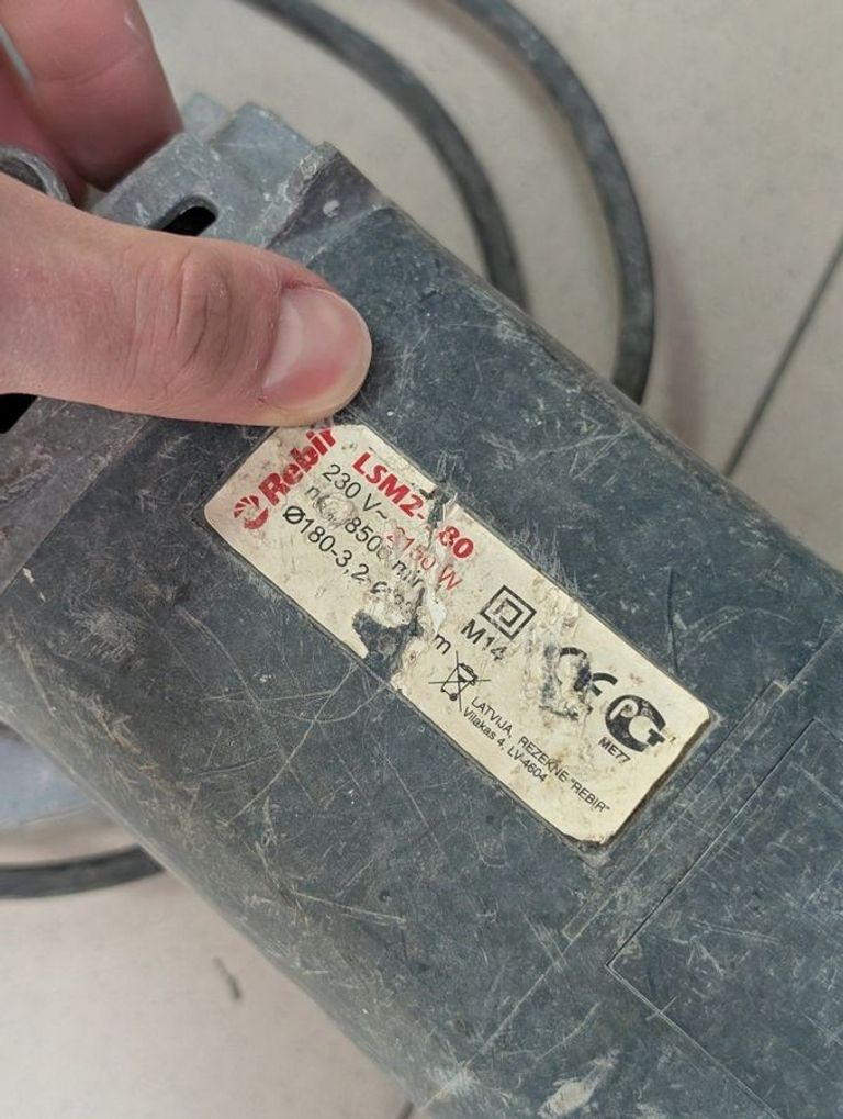 Дешиво Rebir lsm2-180/2150 с ломбарда