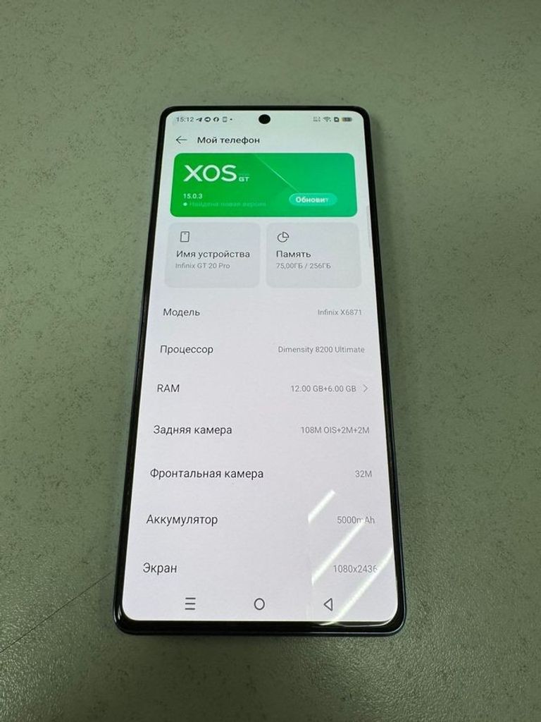 Оголошення Infinix GT 20 Pro 12/256GB Mecha Blue (4894947022159) Б/У
