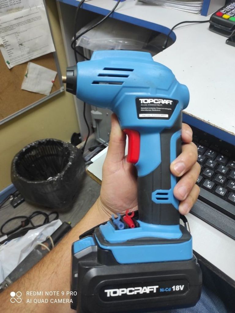 Оголошення Topcraft без моделі Б/У