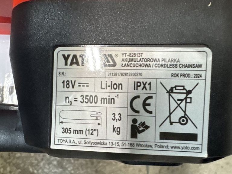 Дешево Yato yt-828137 з ломбарду