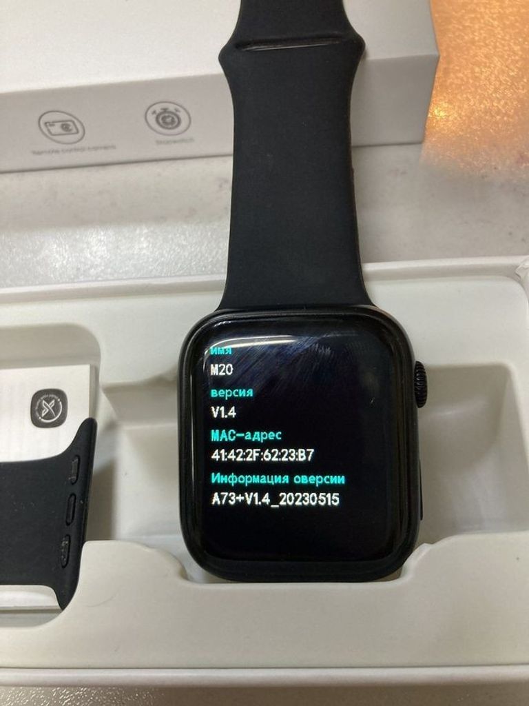 Дешево Xo m20 з ломбарду