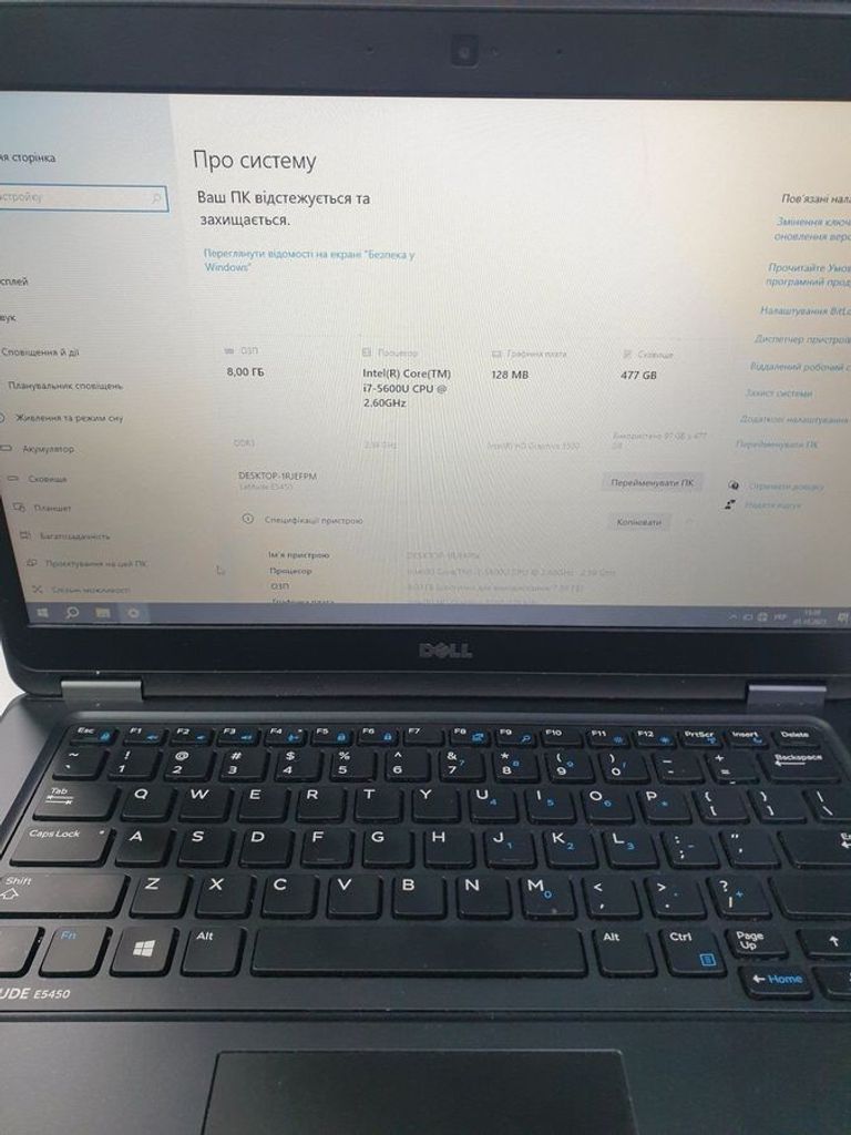 Дешево Dell 14/core i7 5600u ddr3/8gb ddr3/hdd *відсутній/ssd 500 gb/*інтегрована з ломбарду