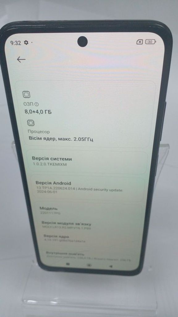 Купити Xiaomi poco m4 pro 8/256gb Б/У