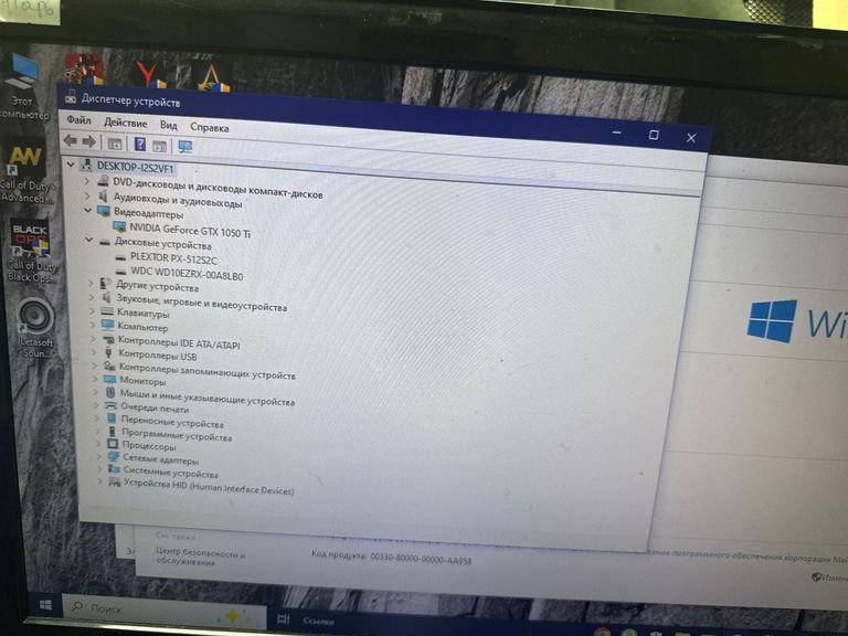Пк intel core i5-3470/ram 8 gb/hdd 1000 gb/ssd 512 gb/nvidia gtx 1050 ti (geforce) 4gb gddr5 128bit Код:01-200746573. Изображение 5