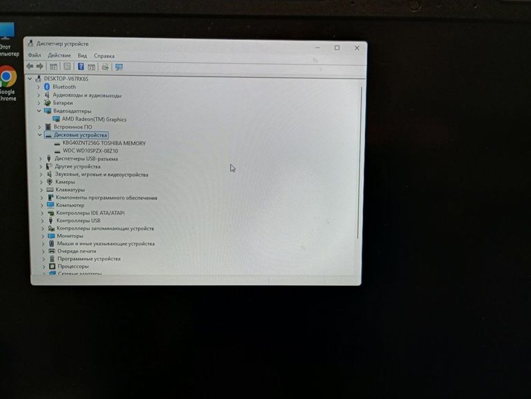 Lenovo 15/ryzen 7 4700u ddr4/16gb ddr4/hdd 1000 gb/ssd 256 gb/*інтегрована Код:01-200770625. Изображение 7