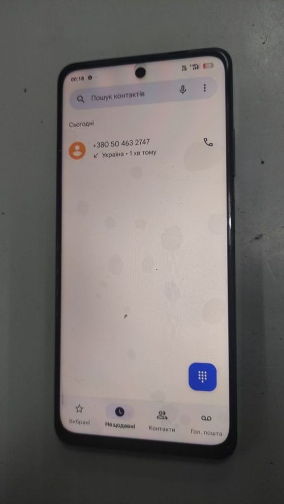 Купити Realme 12 5G 8/256GB Woodland Green Б/У