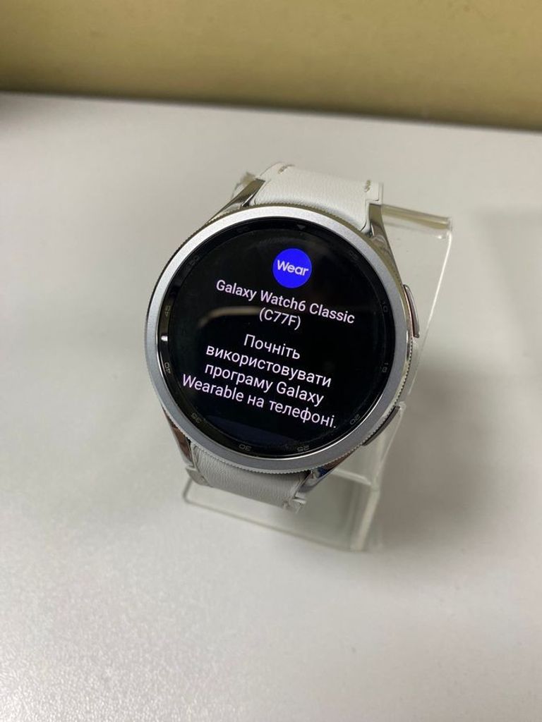 Дешево Samsung galaxy watch6 classic 47mm з ломбарду