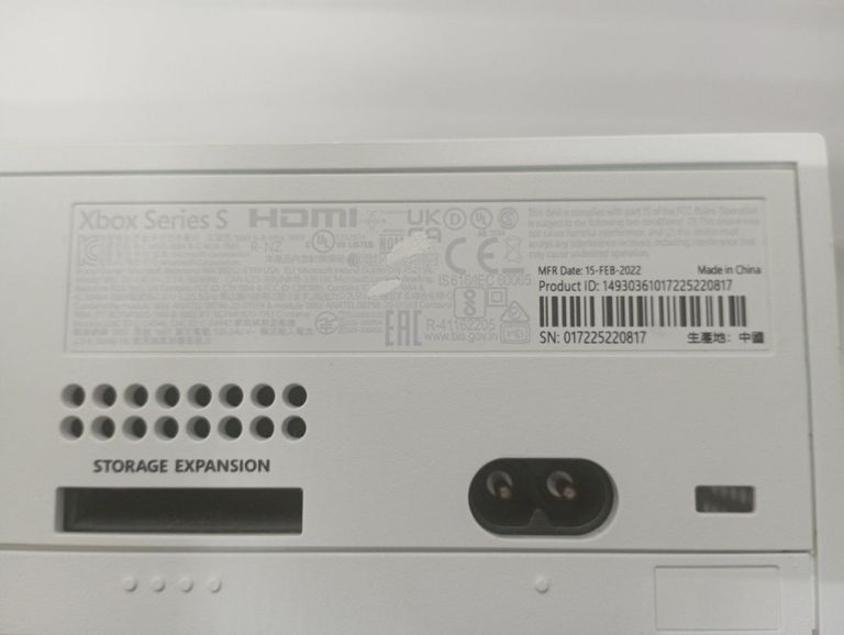 Дешево Microsoft Xbox Series S 512GB (889842651386) з ломбарду