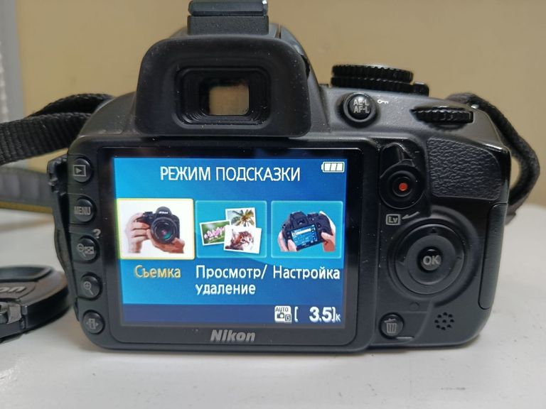 Дешево Nikon d3100 + af-s nikkor 18-105mm 1:3,5-5,6g ed vr dx з ломбарду