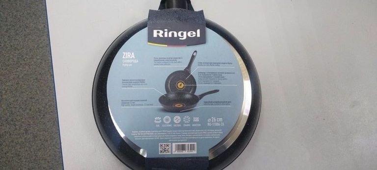 Распродажа Ringel zira класична 26 см, продавец Техноскарб