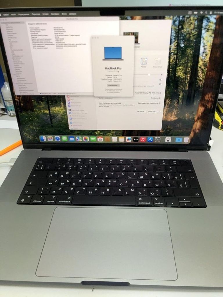 Купить Apple 16,2/a2485/ m1 pro 10-cpu/ 16-gpu/ ram32gb/ ssd512gb/ retina xdr, truetone Б/У