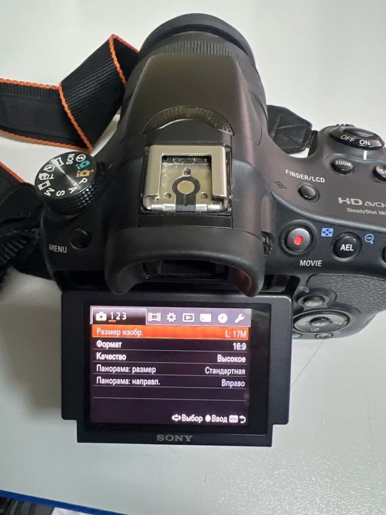 Дешево Sony sal1855 dt sam ii 18-55mm f/3,5-5,6 з ломбарду