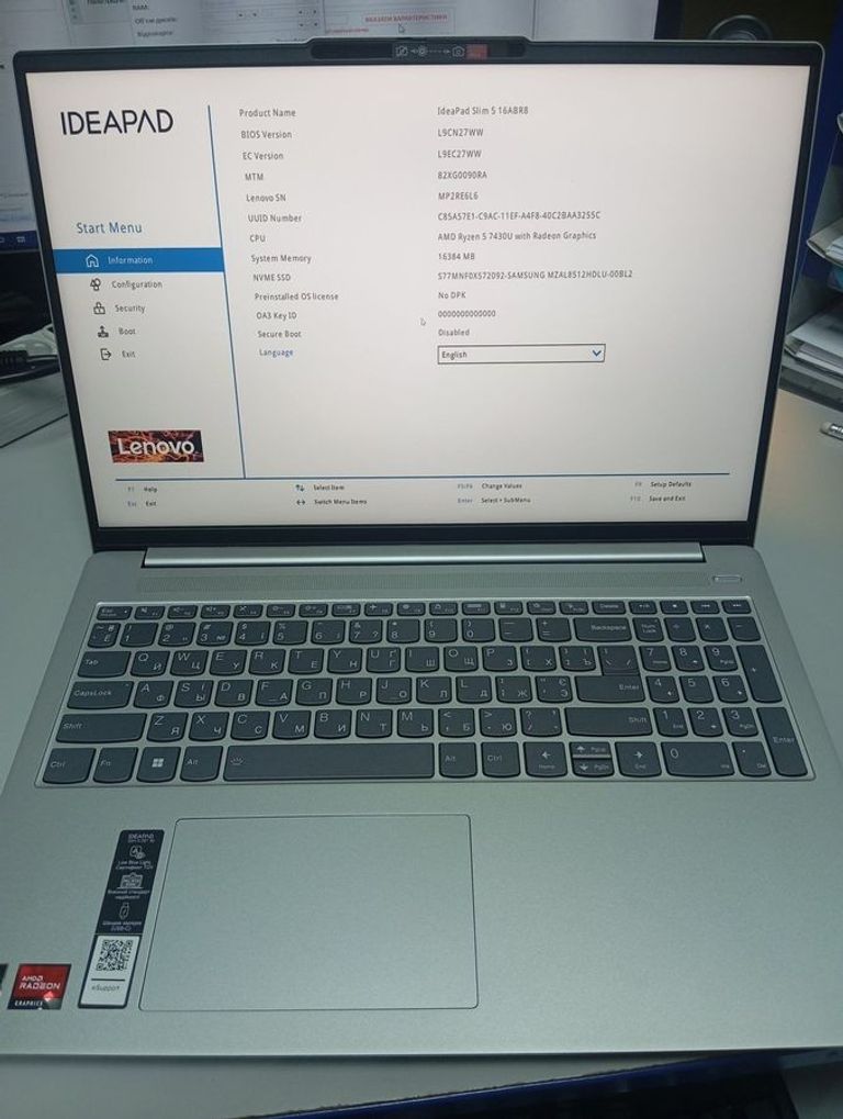 Объявление Lenovo 15/ryzen 5 7430u ddr4/16gb ddr4/ssd 480 gb/*інтегрована Б/У