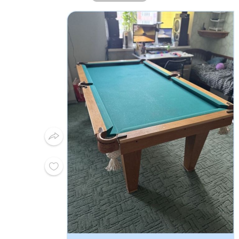 Купить Billiards Б/У