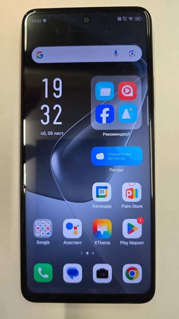 Дешево Infinix Hot 50 8/256GB Titanium Grey (4894947047794) з ломбарду