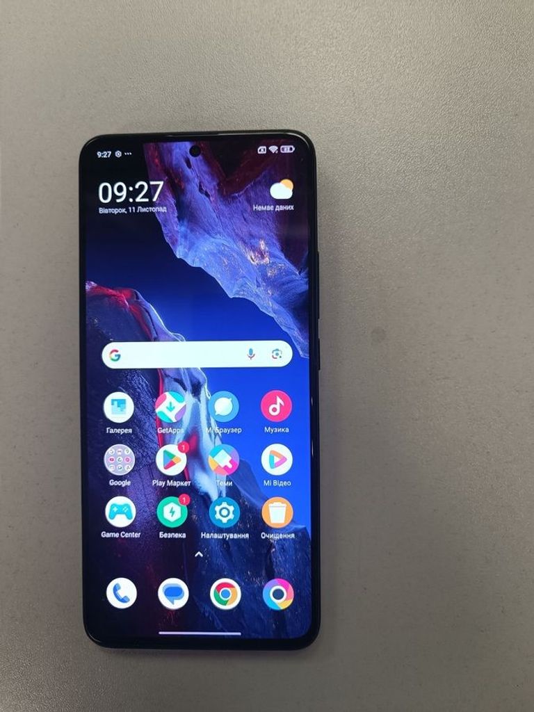 Купити Xiaomi Poco F5 Pro 12/256GB Black Б/У