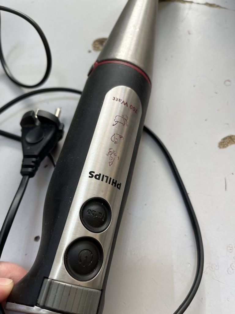 Оголошення Philips hr 1370 Б/У