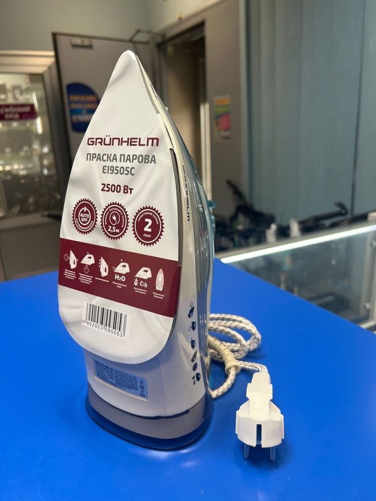 Оголошення Grunhelm ei9505c Б/У