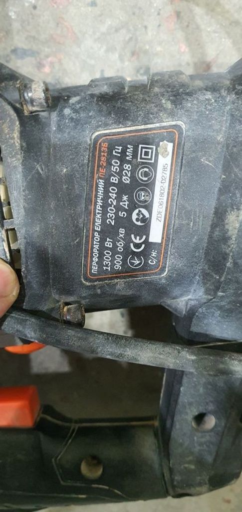 Дешево Dnipro-M ПЕ-2813Б з ломбарду