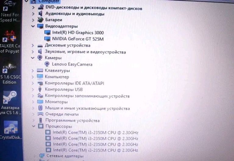 Lenovo V570 Код:null. Изображение 8