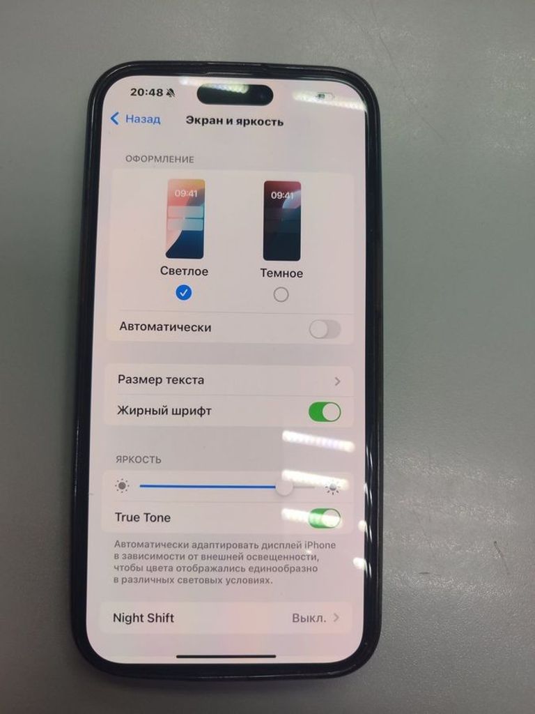 Оголошення Apple iPhone 15 Pro Max 256GB Blue Titanium (MU7A3) Б/У