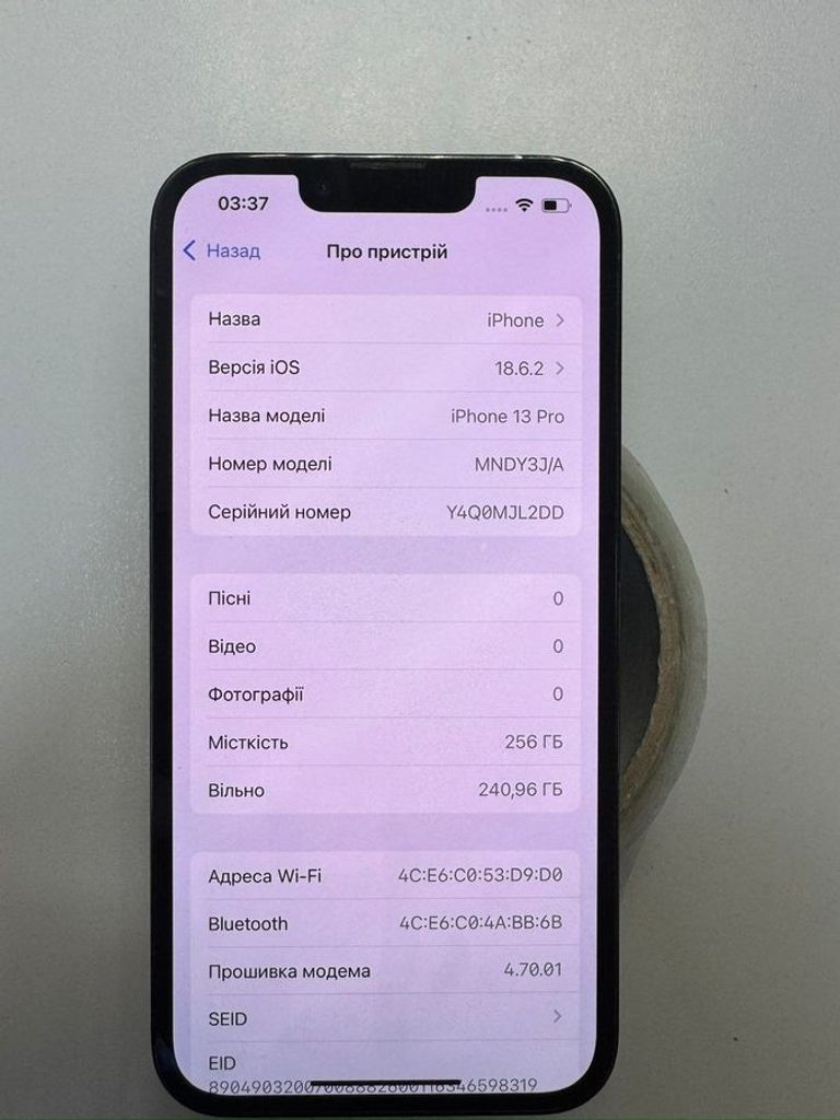 Apple iphone 13 pro 256gb Код:01-200789871. Изображение 5