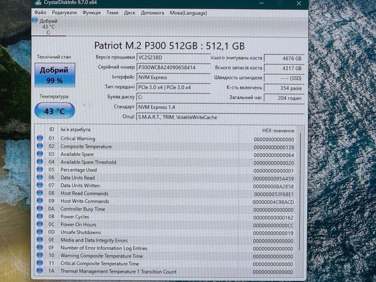 Hp 17/core i7 9850h ddr4/32gb ddr4/hdd *відсутній/ssd 512 gb/quadro rtx 3000 6gb Код:01-200790768. Изображение 7
