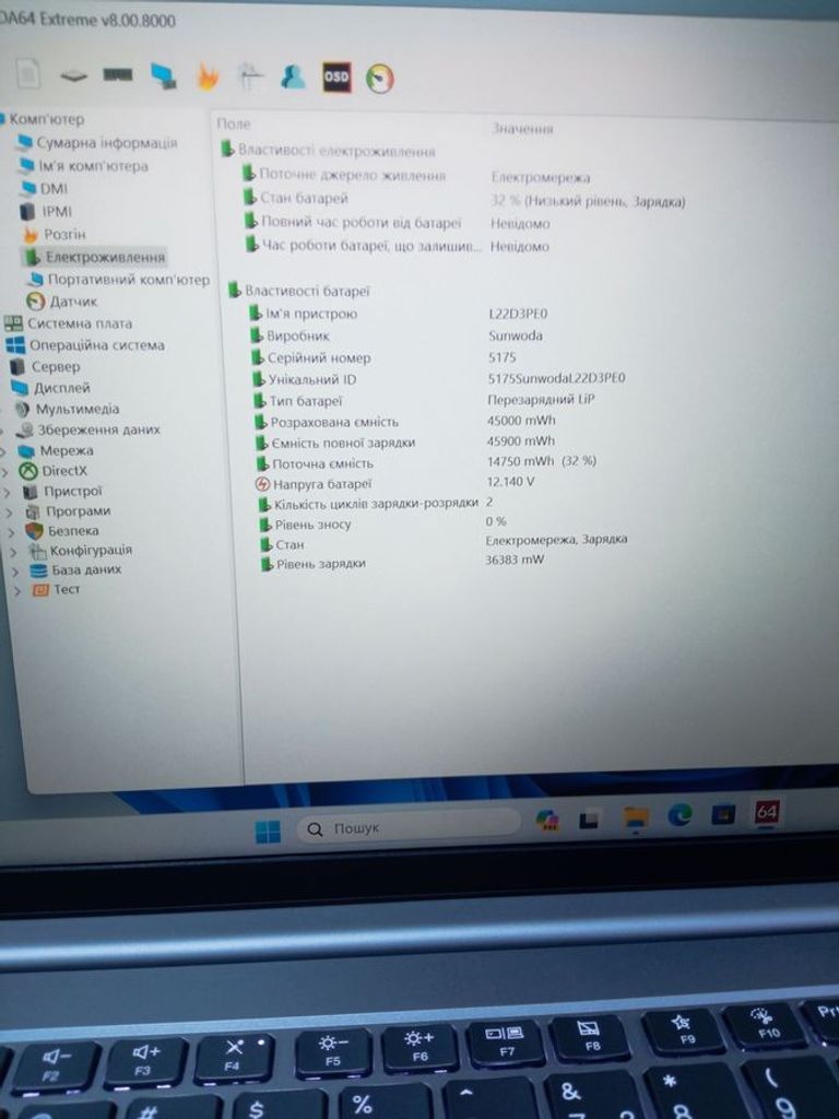 Lenovo 14/core i5-1335u ddr5/16gb ddr5/hdd *відсутній/ssd 512 gb/*інтегрована Код:01-200794137. Изображение 6