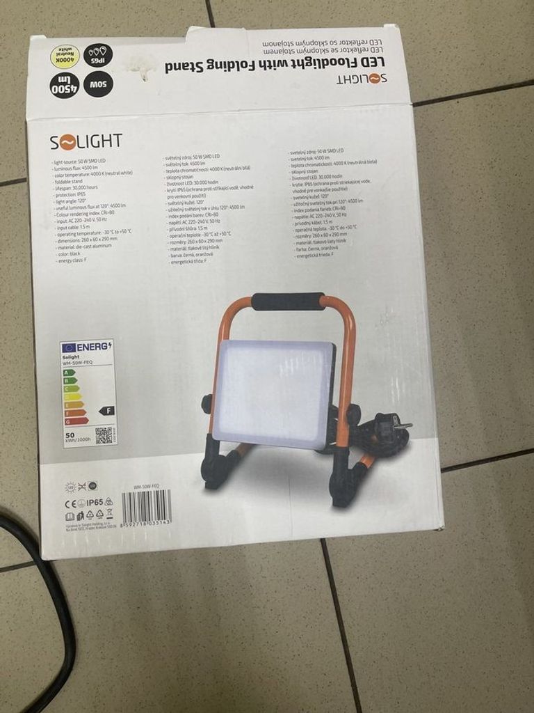 Купити Emos zs3342 Б/У