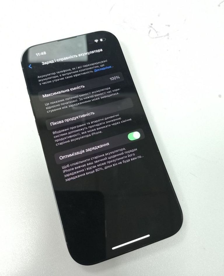 Дешиво Apple iPhone 14 Pro 128GB Space Black (MPXV3) с ломбарда