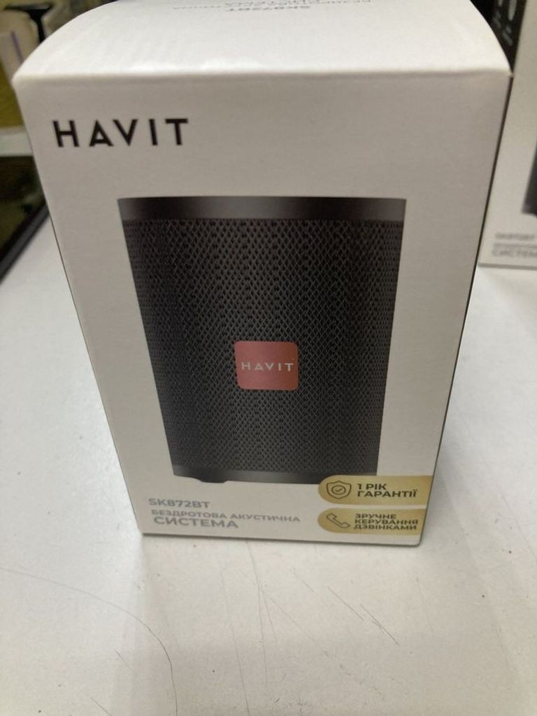 Купить Titanum spk2046bt Б/У