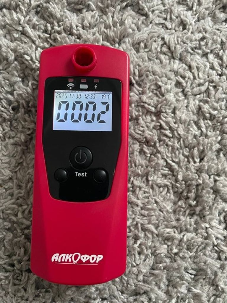 Алкофор 505 Код:null. Изображение 10